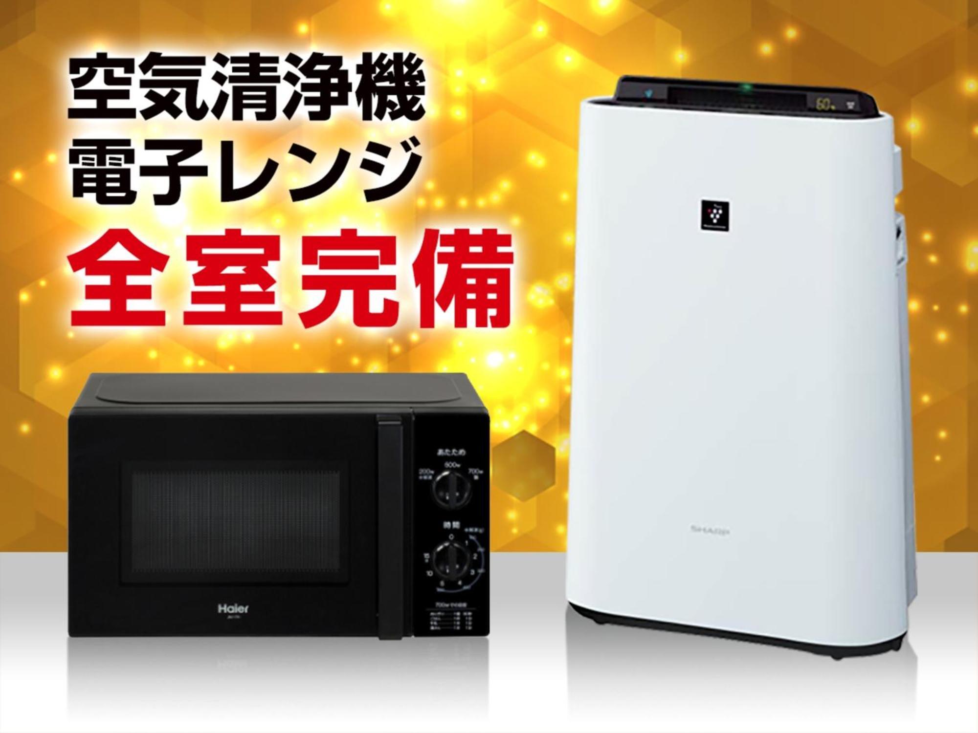 Hotel Livemax Shiodome, Tokyo